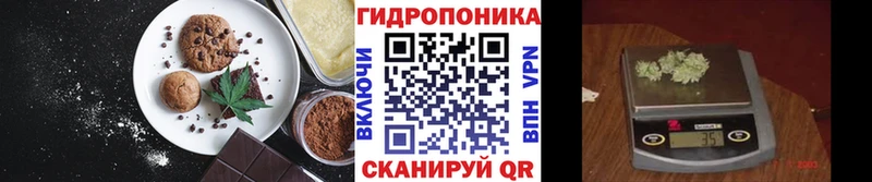 Cannafood марихуана купить наркотик KRAKEN Дмитровск