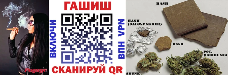 как найти закладки  Дмитровск  ГАШ хэш 