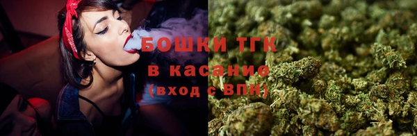 таблы Горно-Алтайск