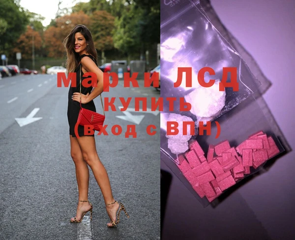 таблы Горно-Алтайск