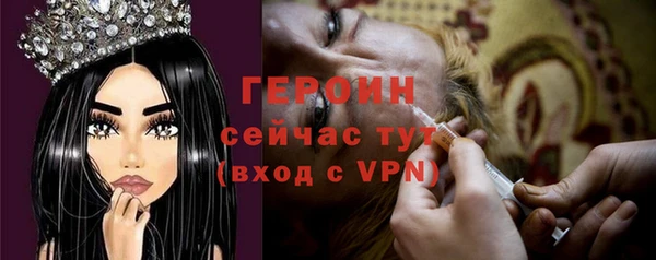 твердый Болотное