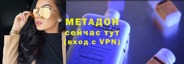 а пвп мука Гусев