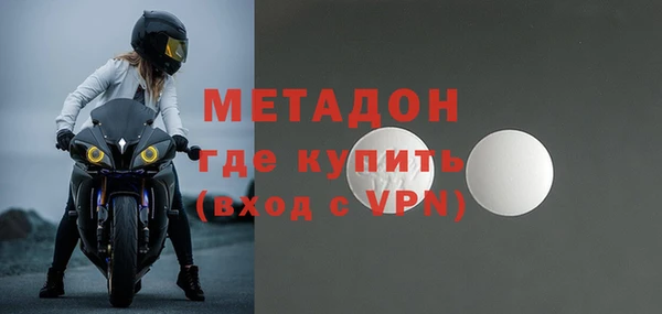 а пвп мука Гусев