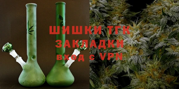 а пвп мука Гусев