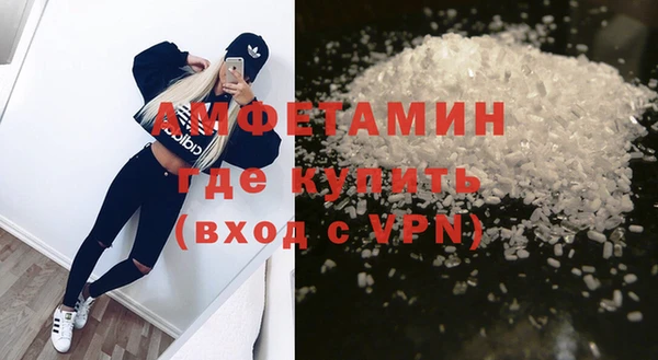 а пвп мука Гусев