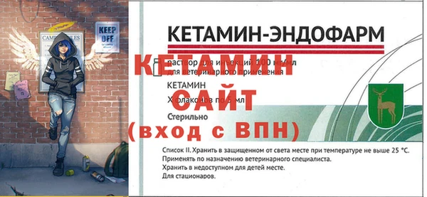 скорость mdpv Гусиноозёрск