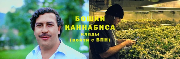 ECSTASY Горнозаводск