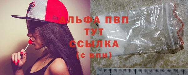 таблы Горно-Алтайск
