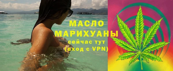 МДПВ Горняк