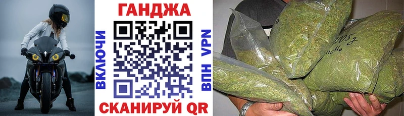 Бошки марихуана гибрид  Дмитровск 
